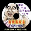 118ͼͼɫ弯